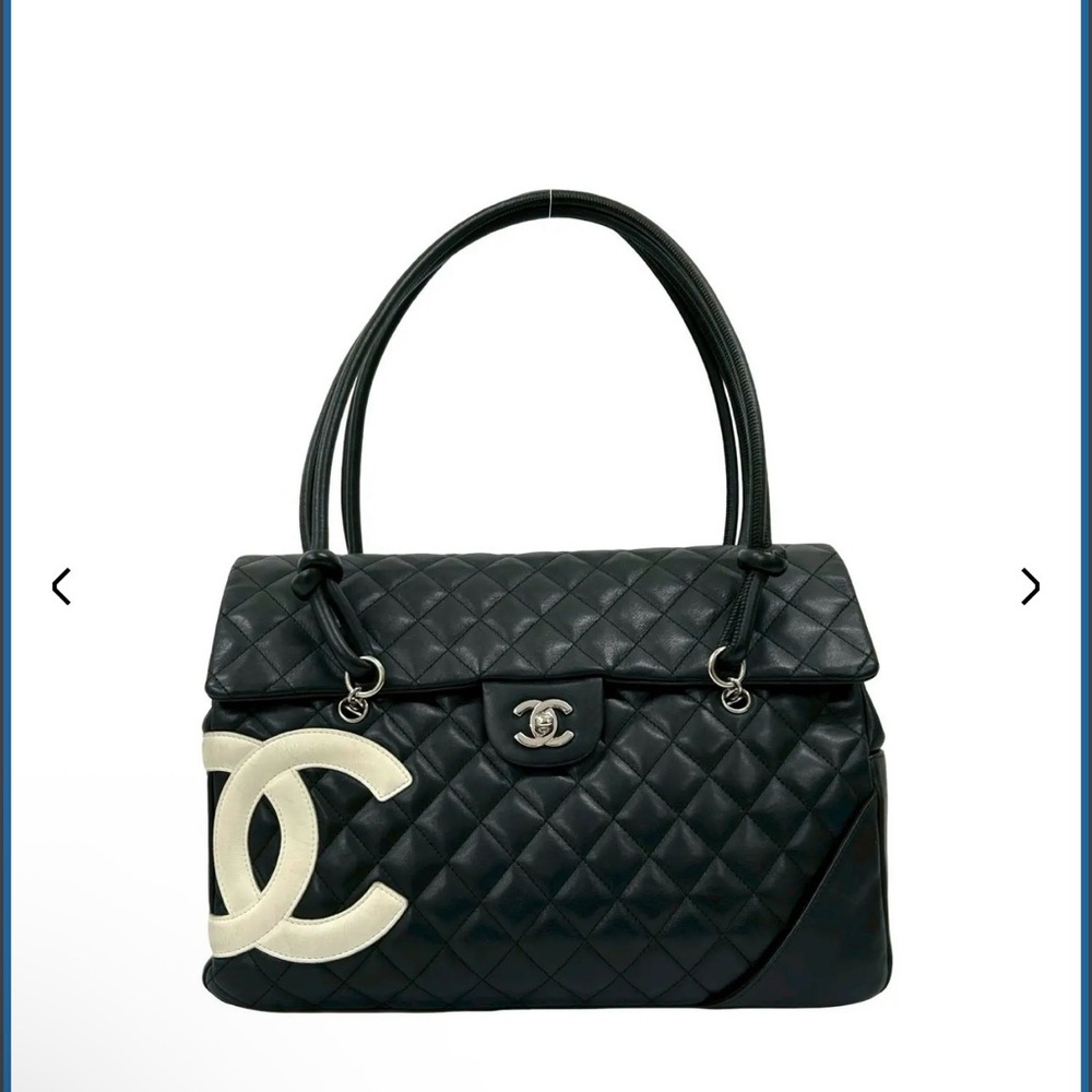 Chanel Cambon RARE Black and Cream Quilted Handbag
